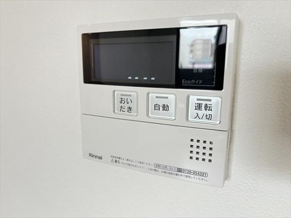 Class-A長瀬