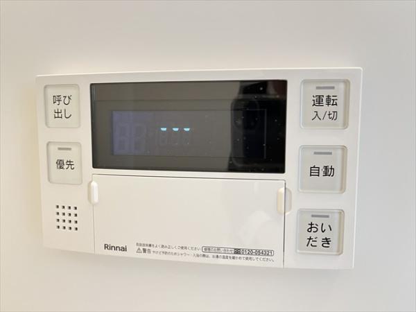リビングライフ八尾山本