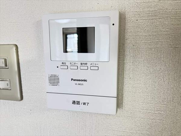 アプトシティ八尾