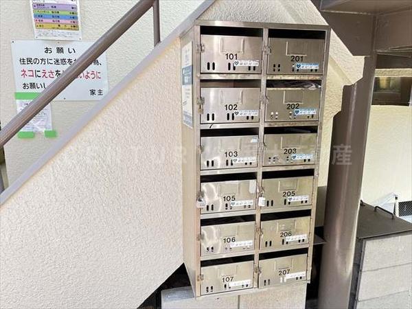 サンシャトー２１