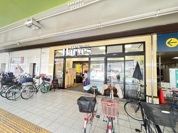 スリジェB(ハーベス近鉄八尾店)