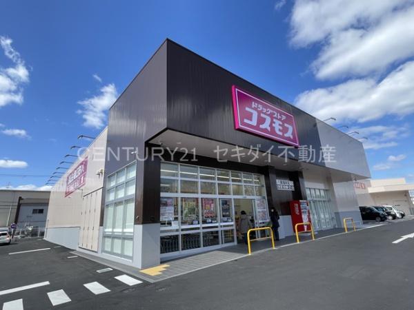 レオパレスアーバンコート(コスモス 福栄店)