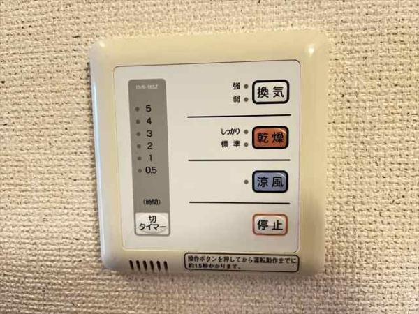 アベンタ楽音寺