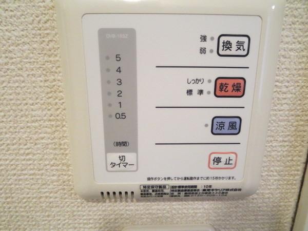 レオネクストエスペランサ
