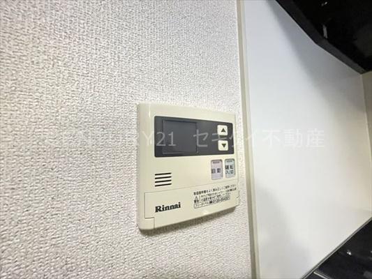 レオネクストエスペランサ