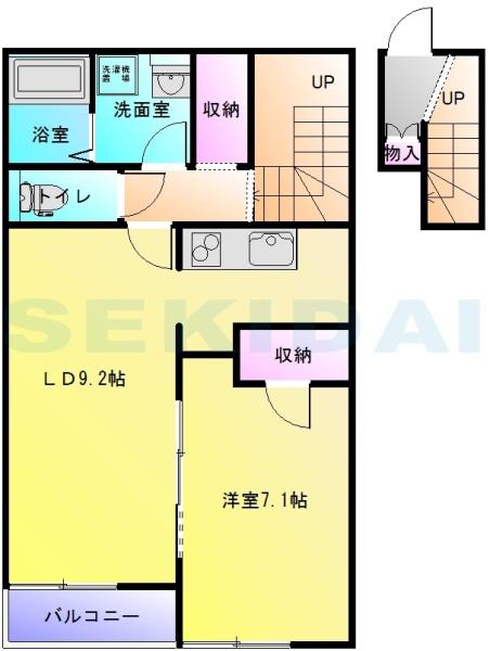 クレイノマルイチ曙川