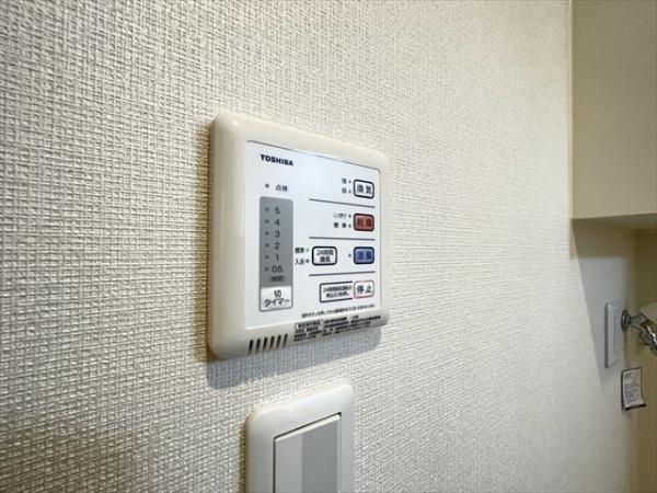 クレイノマルイチ曙川