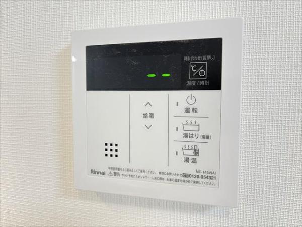 パロス衣摺クリアス