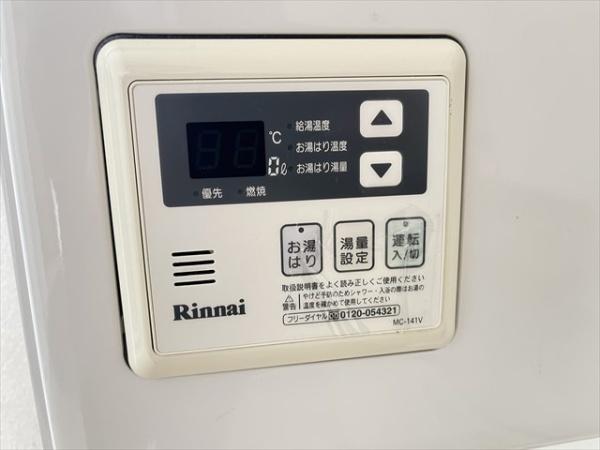 久宝寺コーポラス　A棟