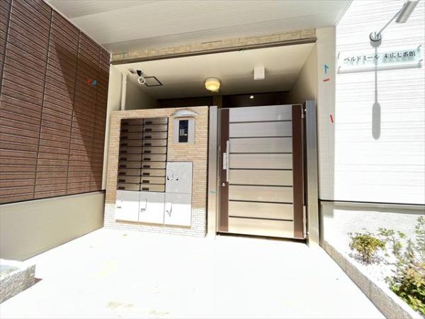 ベルドミール末広七番館