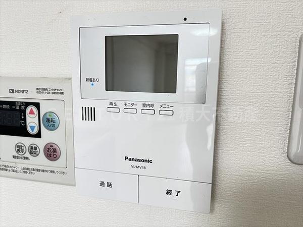 サンベール久宝園