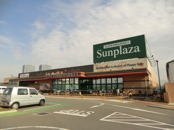 ハイム太子堂(サンプラザ八尾跡部店)