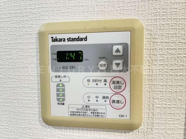 ルミエール八尾駅前
