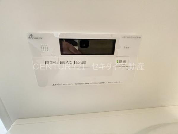 ファビュラス