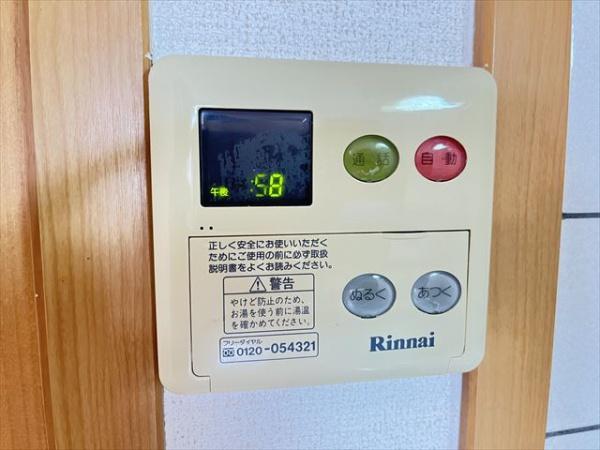 サニー・ヴィラ