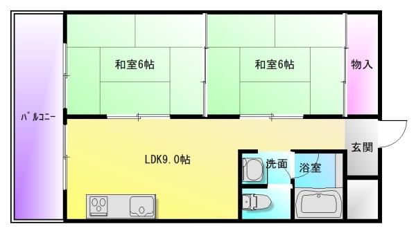 沼ハイツ