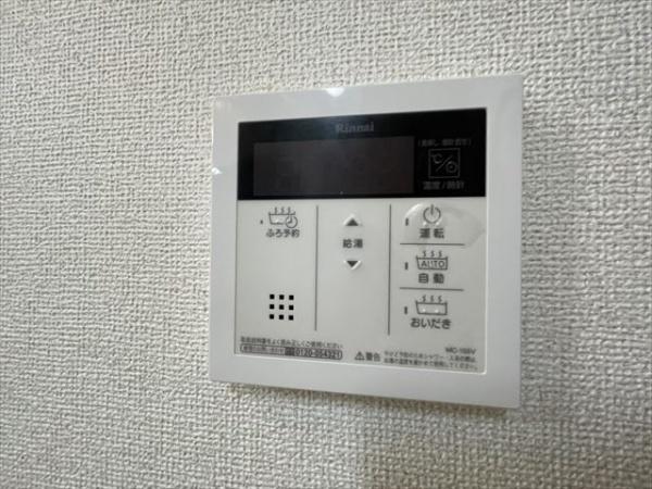 シエル・エトワール