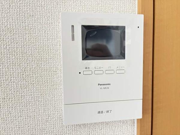 LAMIEUXyaogihigashi（ラミュー）