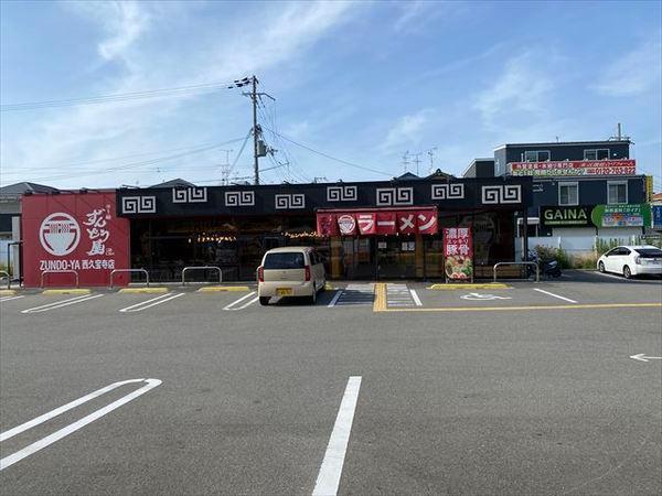 ライズワン大蓮南(ラー麺ずんどう屋八尾西久宝寺)