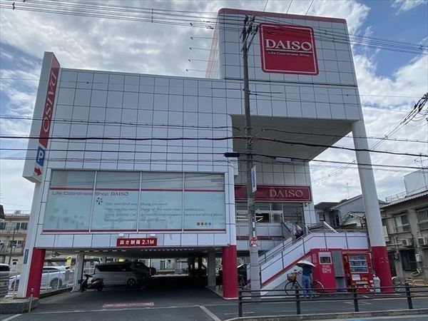 エステート光 D棟(ダイソー八尾高美店)