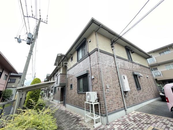 エステート光　Ｄ棟
