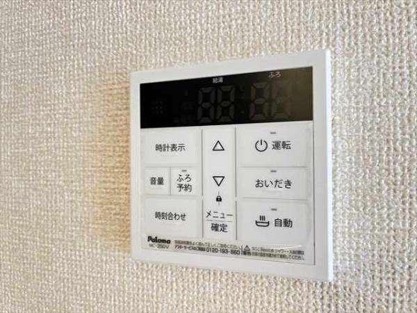 エステート光　Ｄ棟