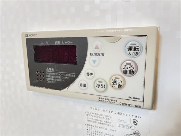 ラパン久宝寺A棟