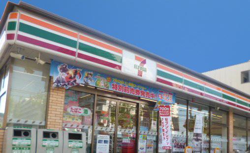 Luxtia ルクティア(セブンイレブン八尾天王寺屋2丁目店)