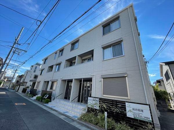 Luxtia　ルクティア
