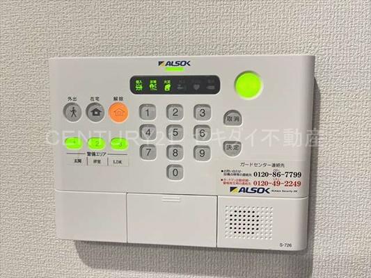 ボヌール
