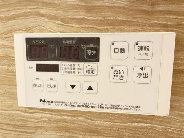オリーヴ