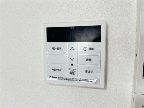 ジーメゾンエトワール八尾安中