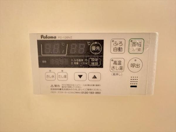 メゾンプチチェリー
