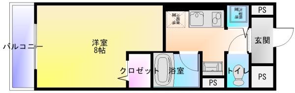 アルカンシェル
