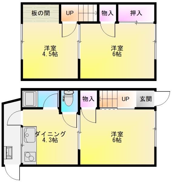 老原4丁目戸建て