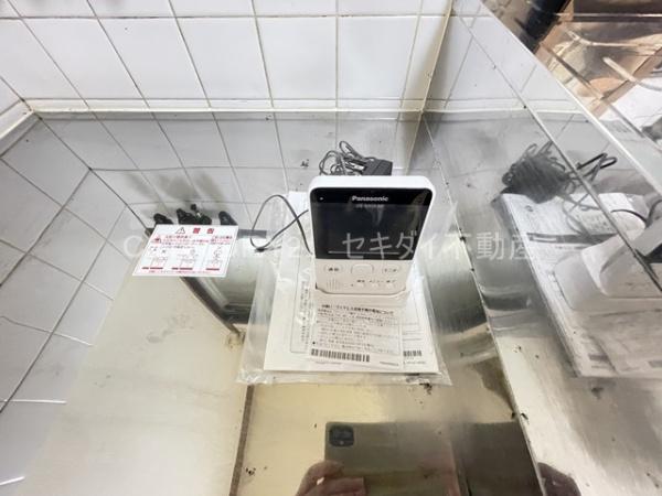 老原4丁目戸建て