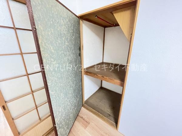 老原4丁目戸建て