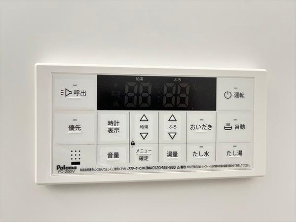 アイシーエイチ金岡