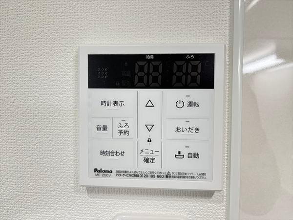 アイシーエイチ金岡