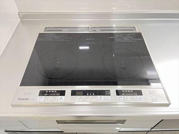 アイシーエイチ金岡
