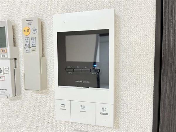 SolarcVitaⅡ