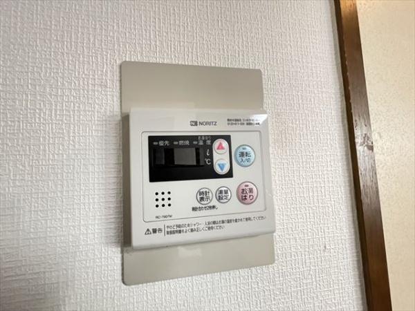 エクシングＡＯＹＡＭＡ