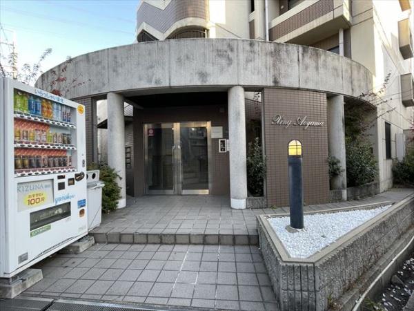エクシングＡＯＹＡＭＡ