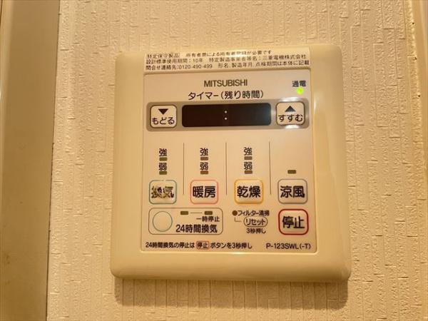 サン・アズール