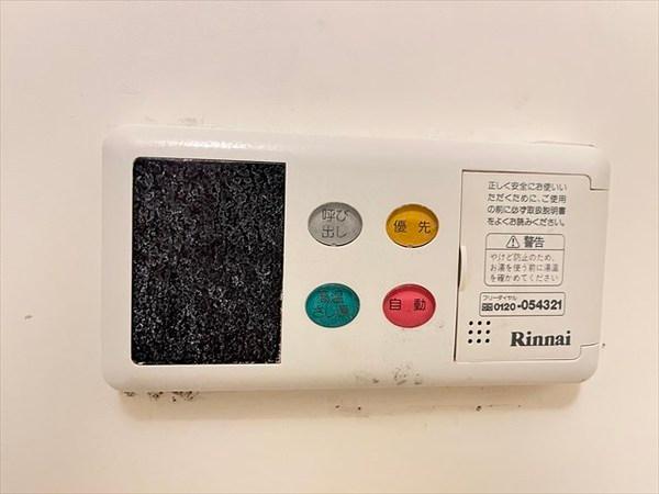 アルベーロ和生