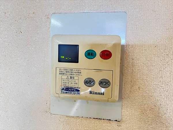 アルベーロ和生