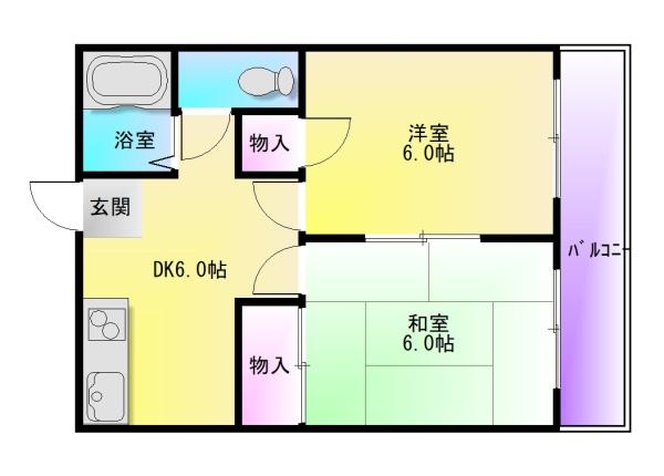 高安一番館