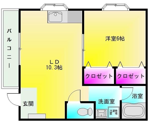 サニーヴィラ