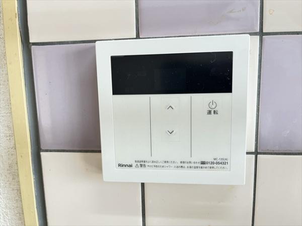 サンハイツ南本町
