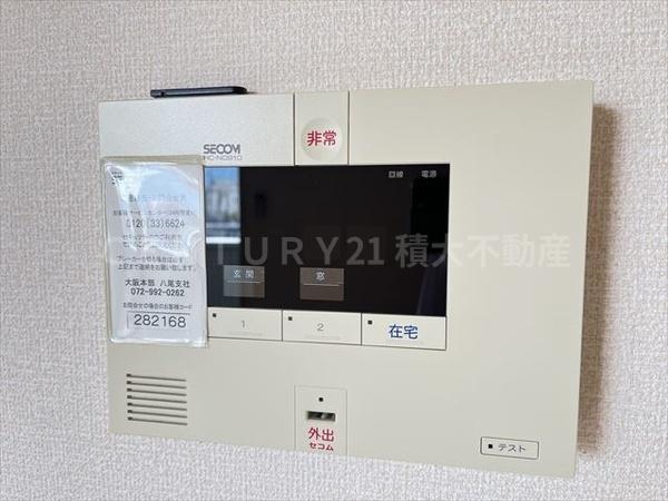 セクレール北本町B棟